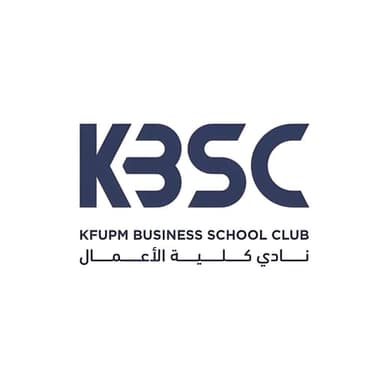 KFUPM Business School Club Club Logo