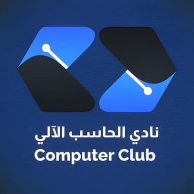 Computer Club Club Logo