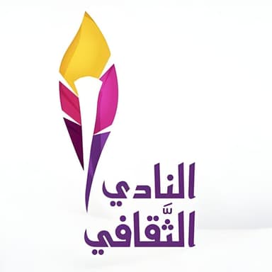 Cultural Club Club Logo