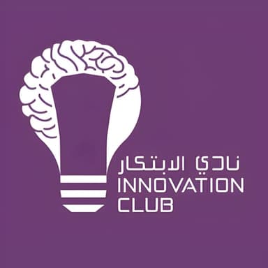 Innovation Club Club Logo