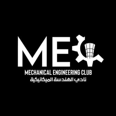 Mechanical Engineering Club Club Logo