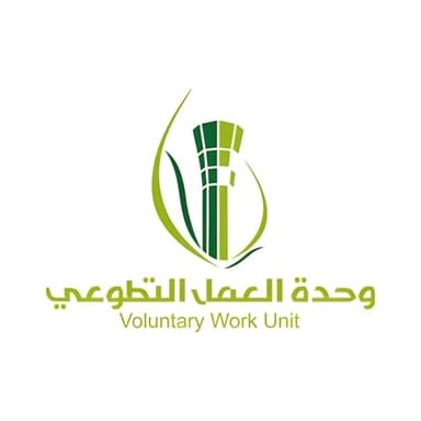 Voluntary Work Unit Club Logo